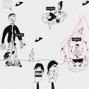 Zdjęcia dla 'Issa Vibe (Burna Boy & Geko Remix)'
