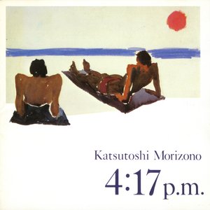 Image for '4:17 p.m.'