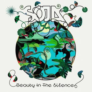 Изображение для 'Beauty In The Silence'