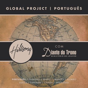 Image for 'Global Project PORTUGUÊS (Portuguese)'