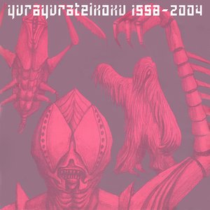 Изображение для '1998-2004'