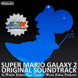 Image for 'Super Mario Galaxy 2 OST'