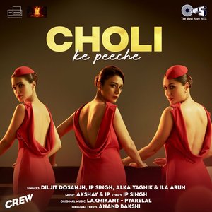 'Choli Ke Peeche (From "Crew")' için resim