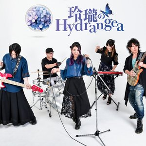 Image for '玲瓏のHydrangea'