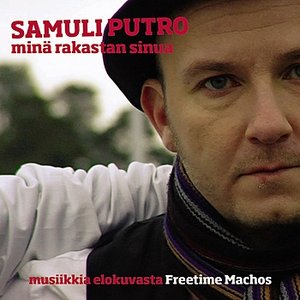 Image for 'Minä rakastan sinua - Single'