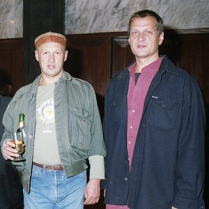 Image for 'Tarmo ja Toomas Urb'