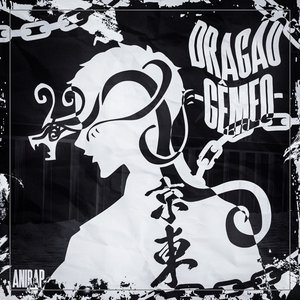 Image for 'Dragão Gêmeo (Mitsuya)'