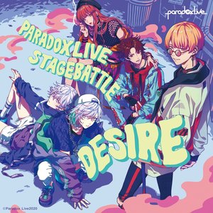 Image for 'Paradox Live Stage Battle "DESIRE"'