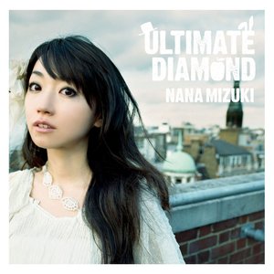 Image for 'ULTIMATE DIAMOND'