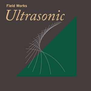 'Ultrasonic'の画像