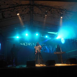 Imagem de 'Agan'