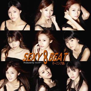 Image for 'SEXY 8 BEAT'