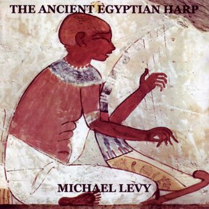 Image for 'The Ancient Egyptian Harp'