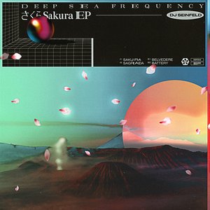 Imagem de 'Sakura EP'