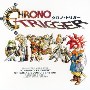 “Chrono Trigger OSV”的封面