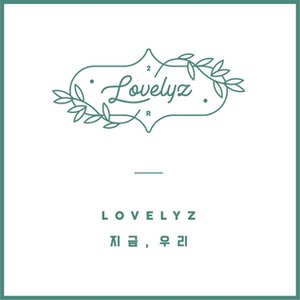 Image for 'Lovelyz 2nd Album Repackage 'Now, We''