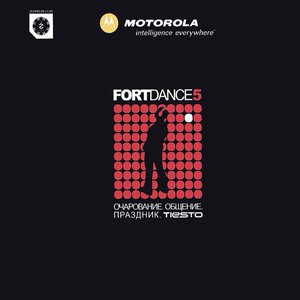 Image for 'Fort Dance 5'