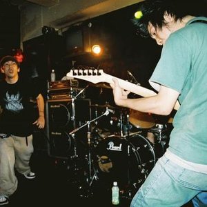 “Gusanos”的封面