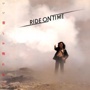 “RIDE ON TIME”的封面