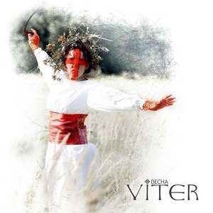 Image for 'Vesna'