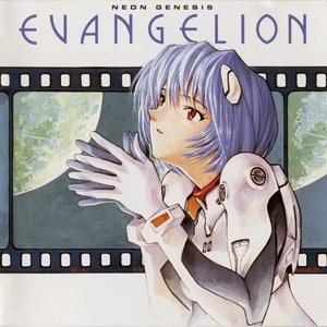 Image pour 'Neon Genesis Evangelion II'