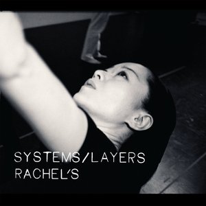 Imagem de 'Systems / Layers'