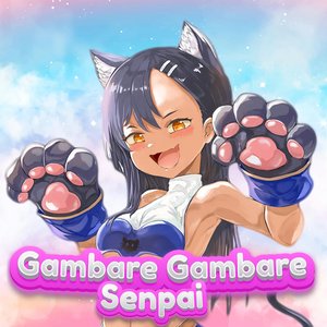 'Gambare Gambare Senpai'の画像