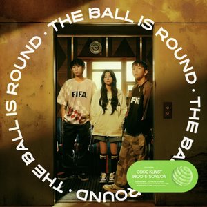 Image for 'The Ball Is Round'