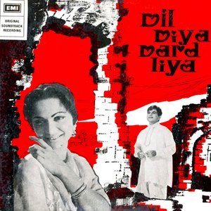 Bild für 'Dil Diya Dard Liya'