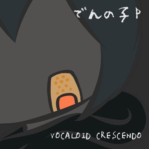 Image for 'VOCALOID CRESCENDO'
