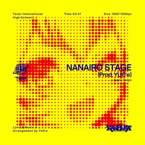 Image for 'NANAIRO STAGE (Prod. YUC'e)'