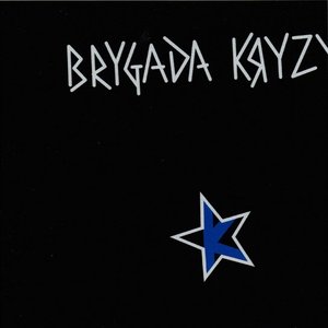 “Brygada Kryzys”的封面