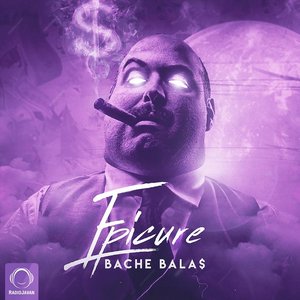 Image for 'Bache Balas'