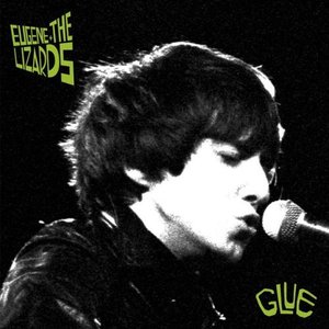 “Glue (Digital Download)”的封面