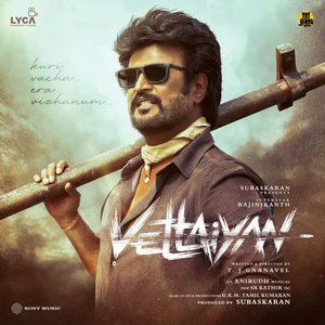 “Vettaiyan (Original Motion Picture Soundtrack)”的封面