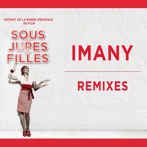 “Remixes (Extrait de la bande originale du film)”的封面