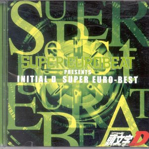 Изображение для 'Super Eurobeat Presents Initial D: Super Euro Best'