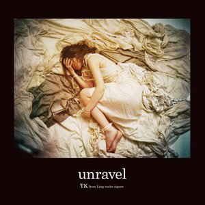 'unravel' için resim