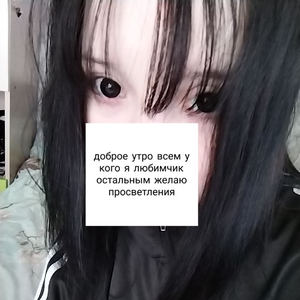 DanyaIrwing