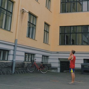 'An Occasion For Balloons'の画像