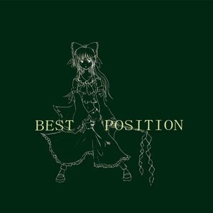 Image for 'BEST POSITION'