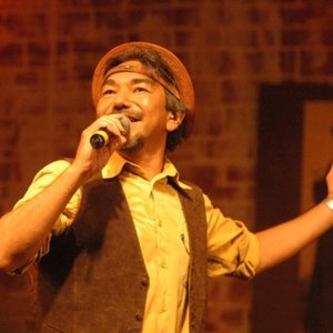 “Santanna "O Cantador"”的封面