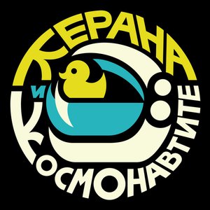 “Октант”的封面