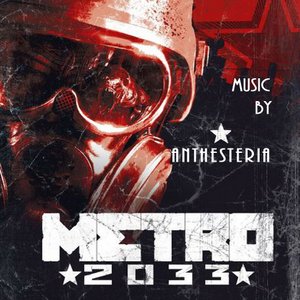 Изображение для 'Metro 2033'