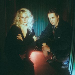 Image for 'Boy Harsher'