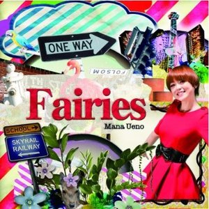 Изображение для 'Fairies'