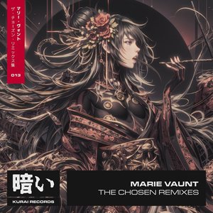 “The Chosen (Remixes)”的封面