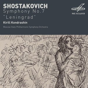 Image for 'Shostakovich: Symphony No. 7'