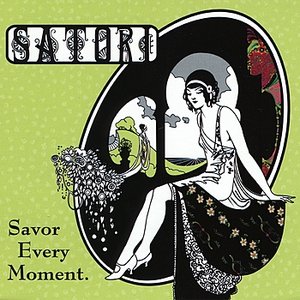 Image for 'Savor Every Moment'