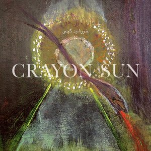 Image for 'Crayon Sun'